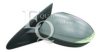 EQUAL QUALITY RD02919 Outside Mirror